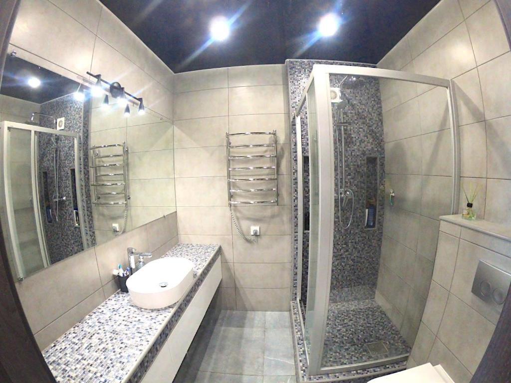 River Park Apartments Dnyipropetrovszk Kültér fotó